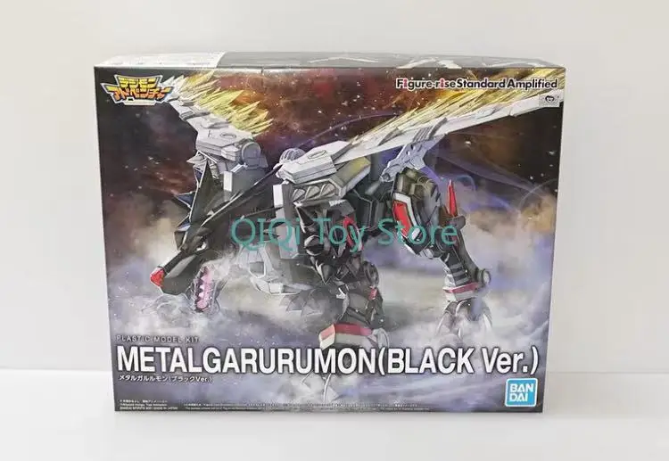 

Bandai Dark Steel Garuru Beast, Digimon, Digimon Tyrannosaurus
