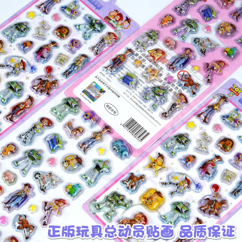 1/2pcs Kawaii Japanese 3d Embossed Sticker Diy Mobile Phone Decoration Cartoon Student Account Stationery Sticker Crystal Sticke view 4