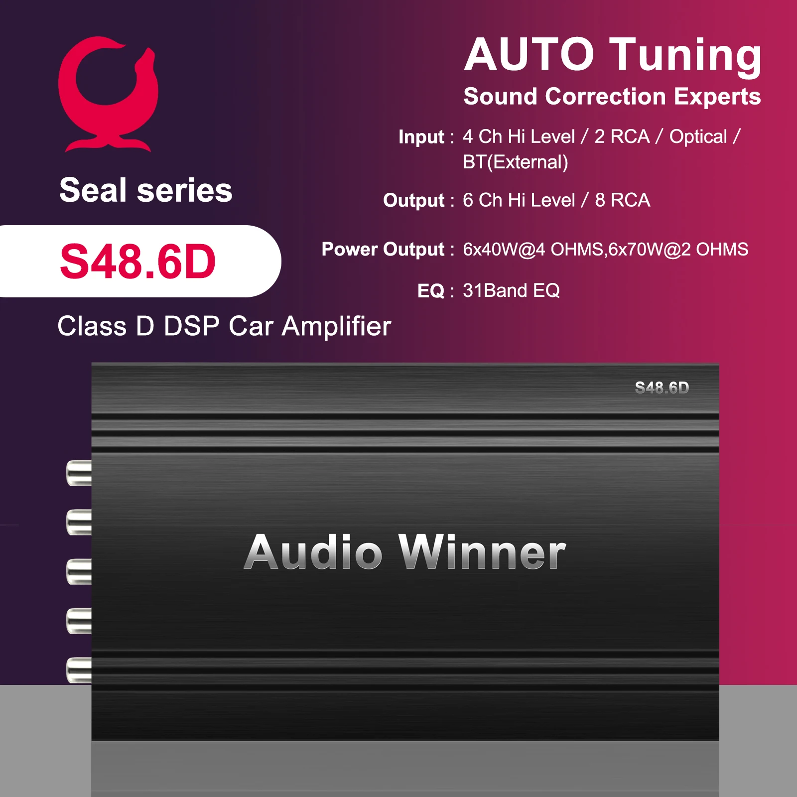 

AudioWinner S48.6D Latest Class D Car Audio DSP Amplifier Full Range Power Equalizers HiFi HD Digital Amplifier for Cars