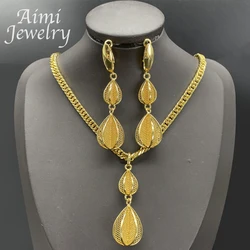 Original 18K Gold Plated Jewelry Set for Women Lantern Earrings Necklace Pendant Exquisite Party Dubai Bridal Wedding Gifts
