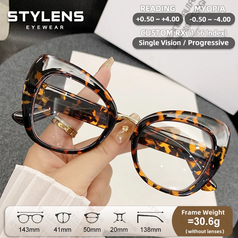 STYLENS New Fashion Cat Eye Women Reading Glasses Anti-Reflective Myopia Eyeglasses Customized Progressive Prescription Glasses