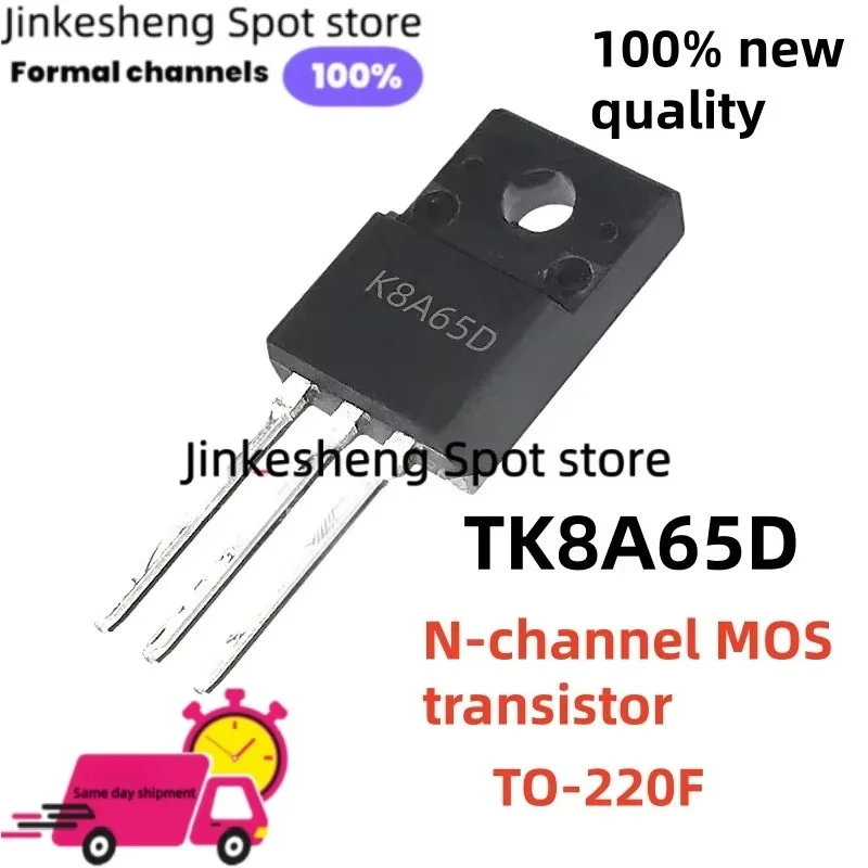 10PCS-30-50PCS TK8A65D 8A65D TO-220F 650V N-channel MOS transistor Best quality