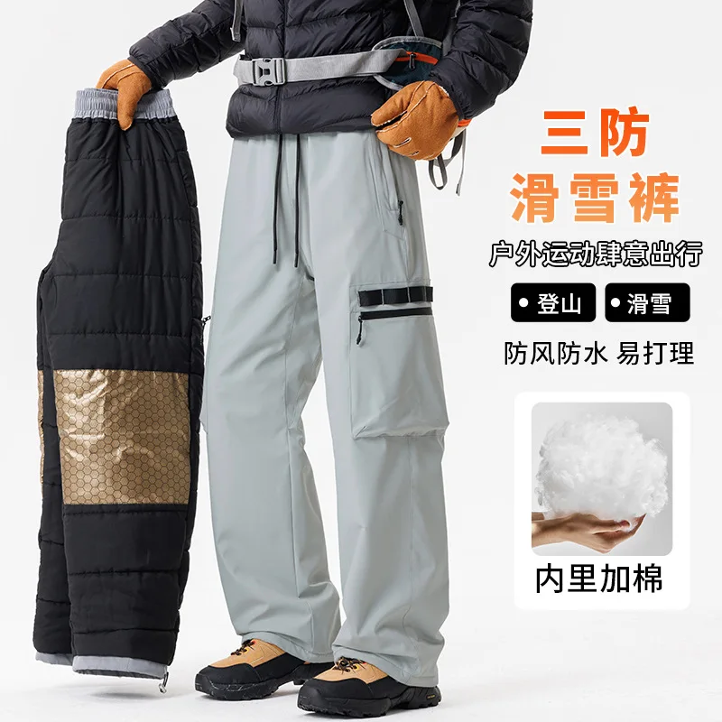 

Men's American Workwear Cotton Down Pants Winter Fleece Lined Thick Outdoor Sports Waterproof Skiing Trousers streetwear PT-644