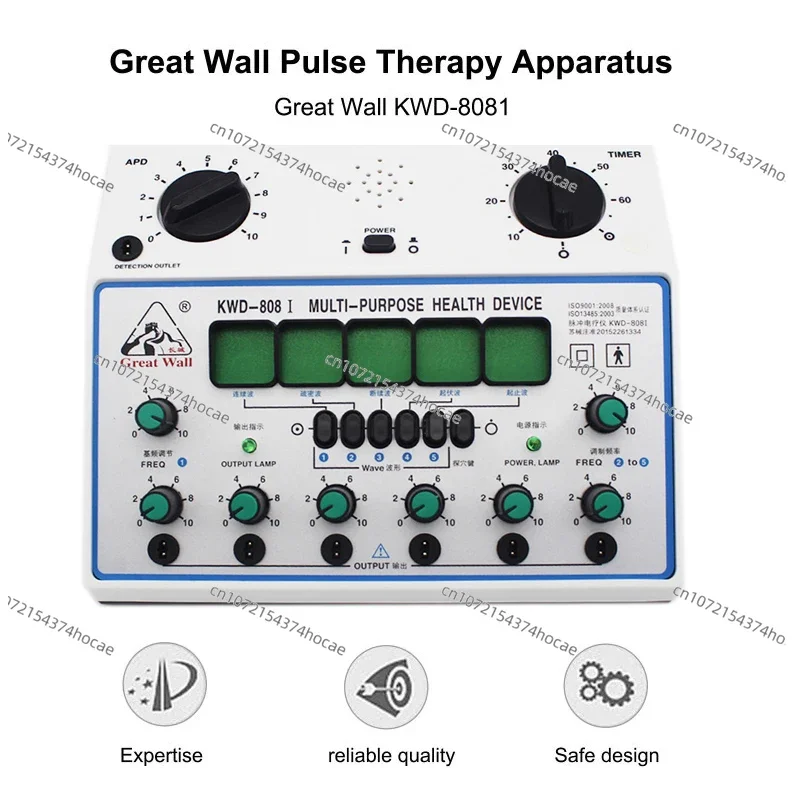 Electro Acupuncture Stimulator KWD808I 6 Output Patch Electronic Massager Care D-1A Acupuncture Stimulator Machine KWD-808 I