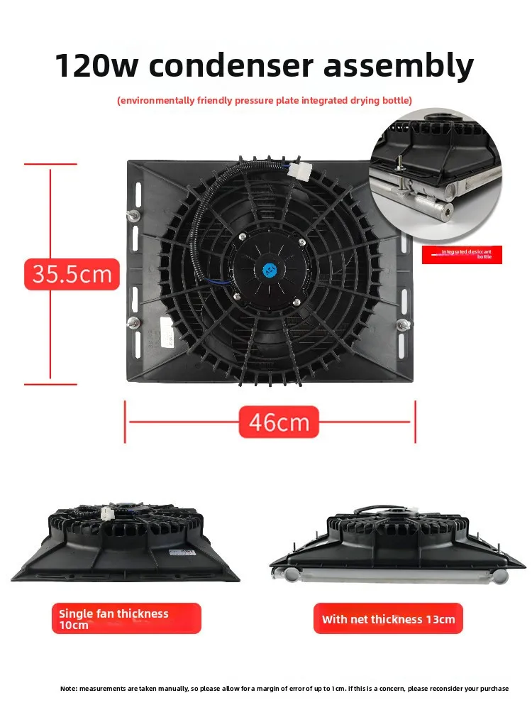 Universal AC Condenser Assembly Cooling Radiator With Electric Fan For Truck Excavator Farm Machinery Modification