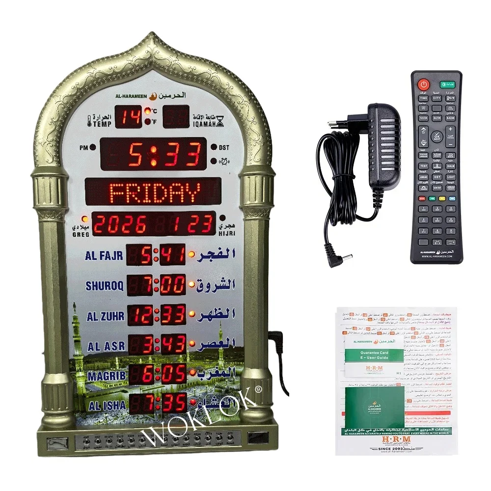 12V Azan Moschee Gebet Uhr Islamische Moschee Azan Kalender Muslimischen Gebet Wanduhr Alarm Ramadan Wohnkultur Fernbedienung