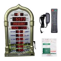 12V Azan Mosque Prayer Clock Islamic Mosque Azan Calendar Muslim Prayer Wall Clock Alarm Ramadan Home Decor Remote Control