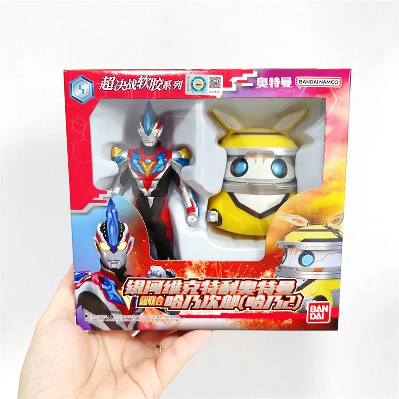 

Bandai Original Ultraman Tiga Galaxy Dynasel Vin, Super Showdown Monster Golbadada Set Box Soft Plastic Figure Collectible Model