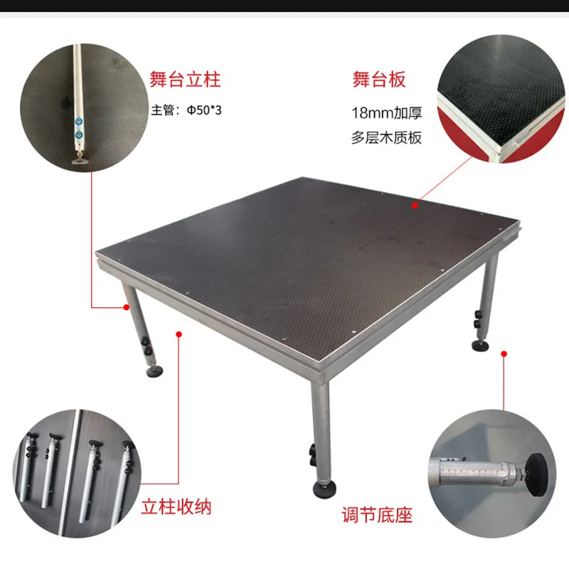 

Stage, concert, wedding school, outdoor construction, convenient, lightweight and strong lifting aluminum alloy assembly stage