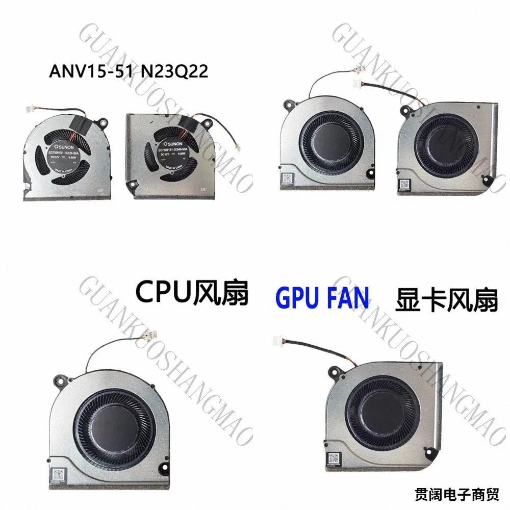hjysuitable-for-acer-nitro-v-15-anv15-51-n23q22-portable-computer-cpu-gpu-cooler-fan-dc-12v