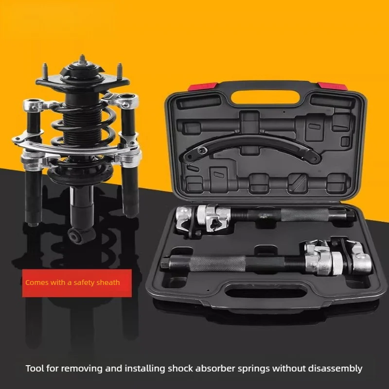 

Shock Absorber Spring Compressor Claw Spring Shock Absorber Disassembly Car Shock Absorber Disassembly and Repair Special Tool