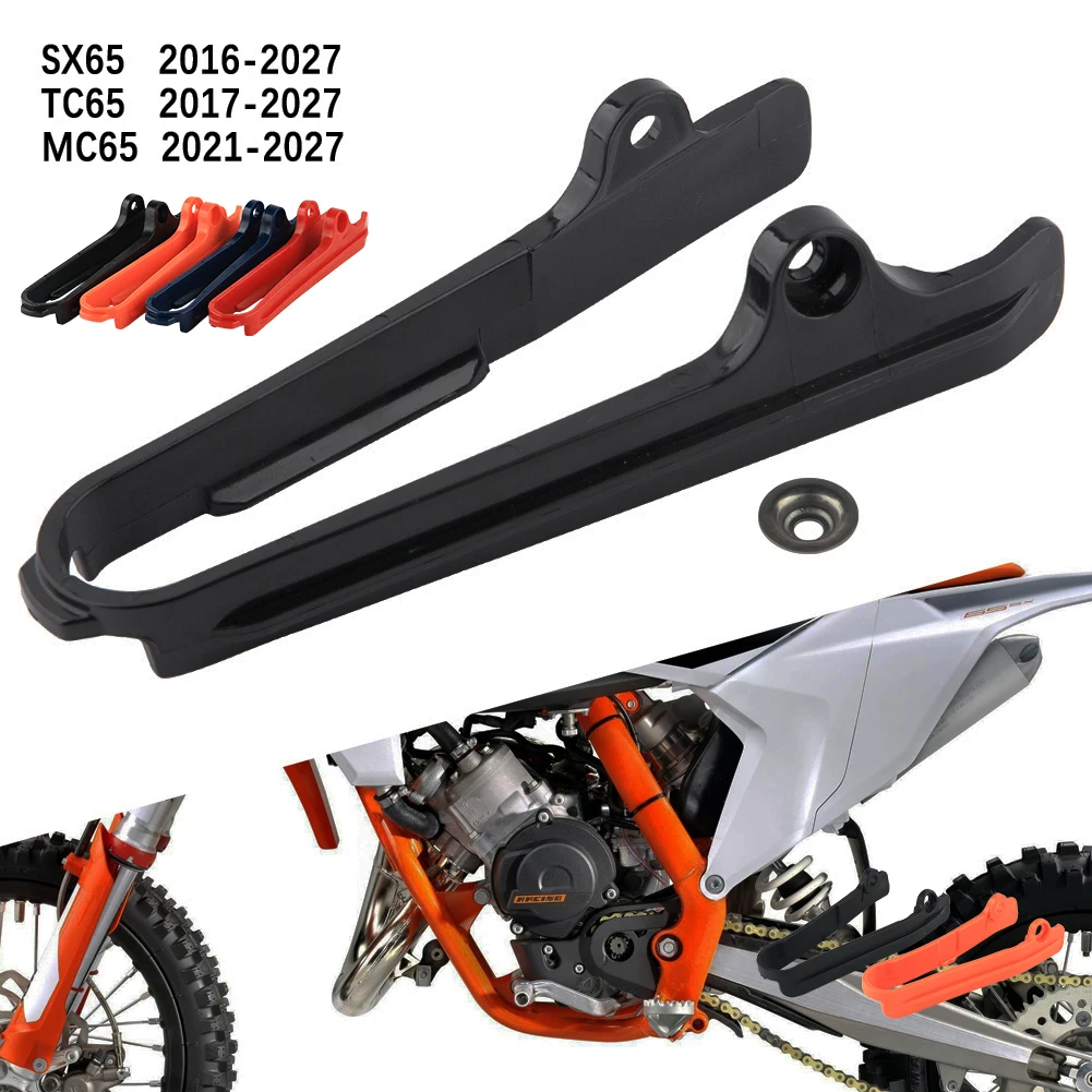 Chain Slider Protection For KTM 65 SX SX65 Factory Edition Motocross SX-E3 SX-E5 Electric Motorcycle Swingarm Protection