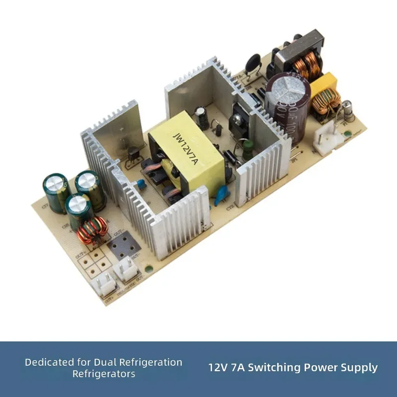 The new 12V7A built-in power board, assembled car mini refrigerator power board 84W supports 3 to 45 liters
