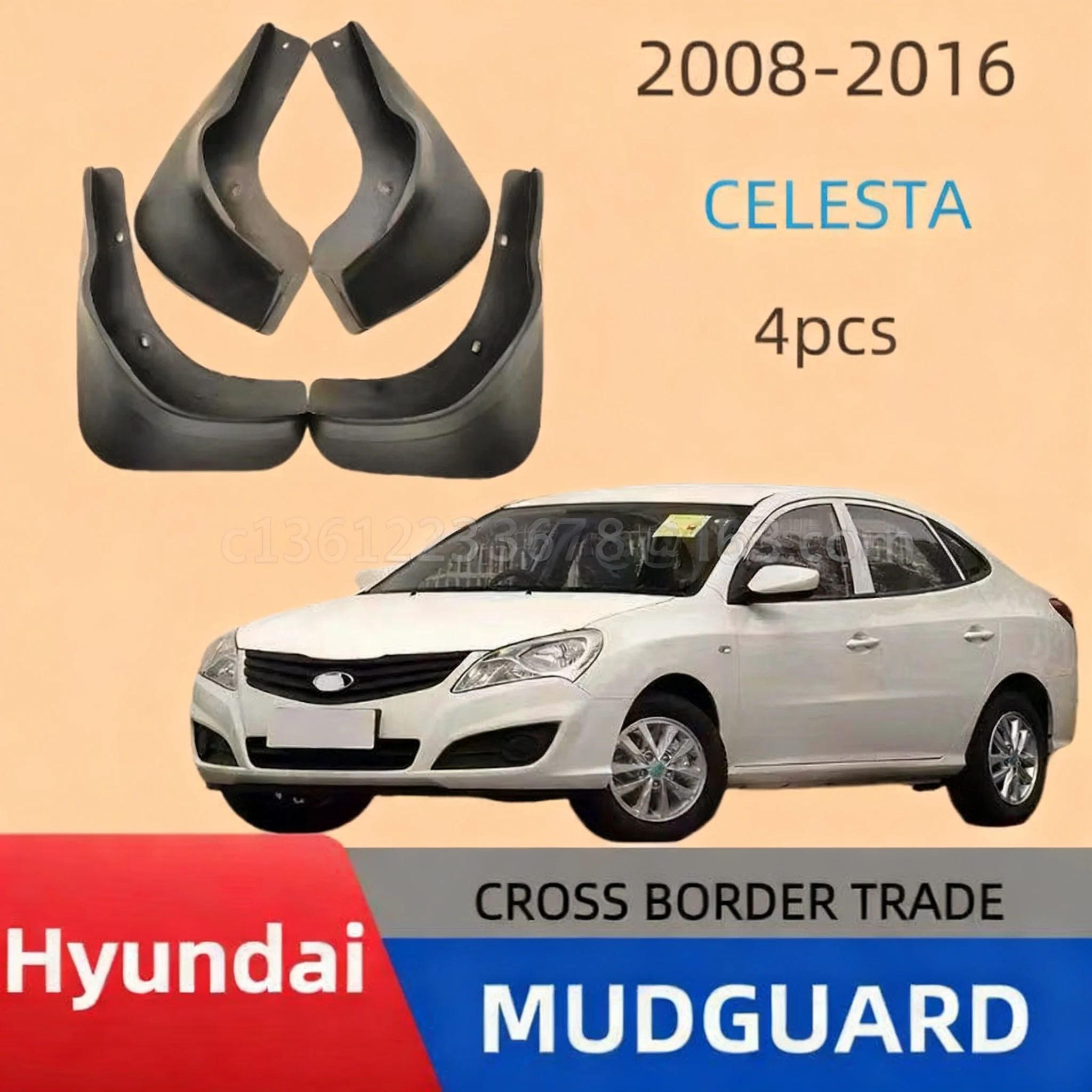 

Suitable for modern Celesta 2008-2016 models, front and rear fender tiles, auto parts, and fender accessories