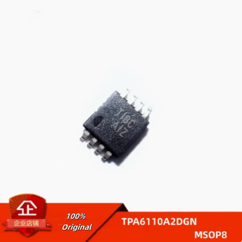 

5PCS 100% New TPA6110A2DGNR AIZ TPS2064CDGNR VRCQ TPA6203A1DGNR AAII MSOP-8 Brand New Original Chips ic