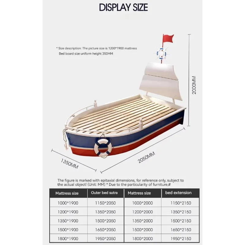 2026 Factory Wholesale All Solid Wood Children'S Bed Boys Single Bed Creative Nautical Boat Type 1.5m Baby Bed With Guardrail