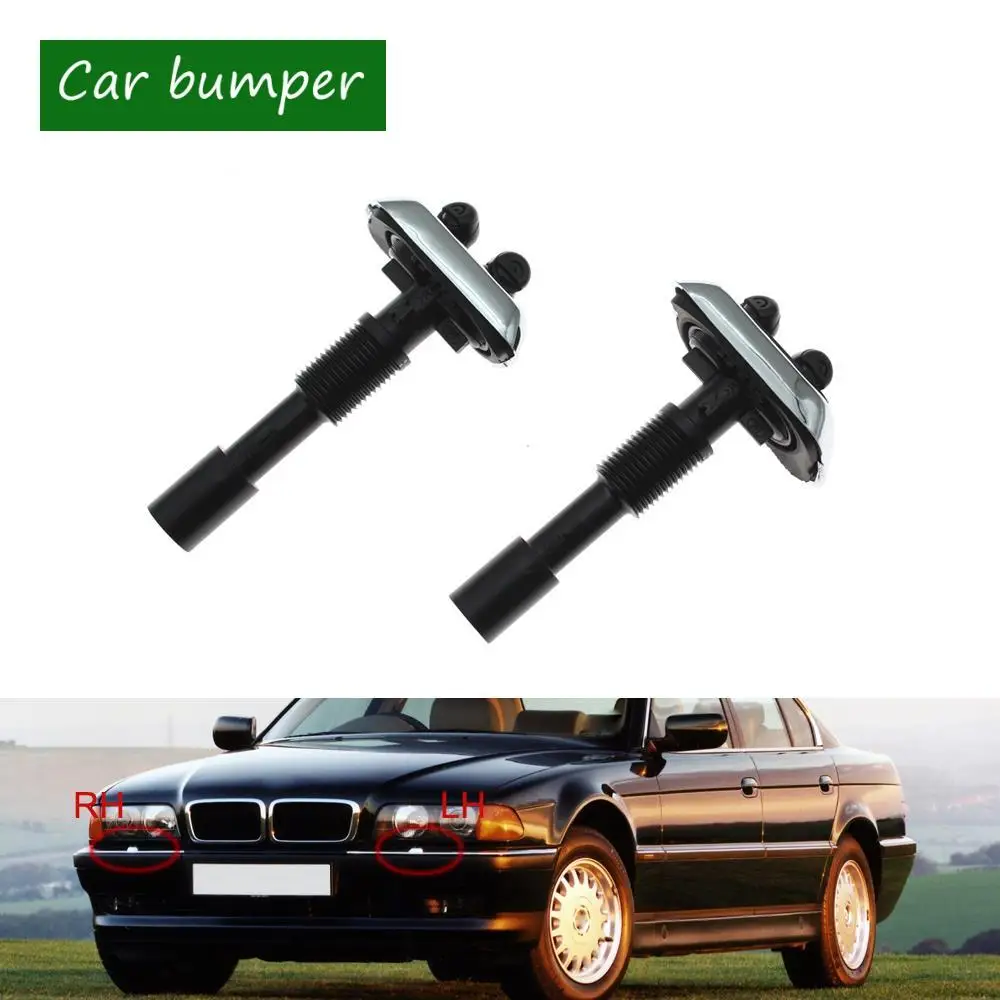 

Форсунка омывателя передней фары для BMW E38 серии 725 728 730 735 740 750 1994 1995 1996 1997 1998 1999 2000 2001