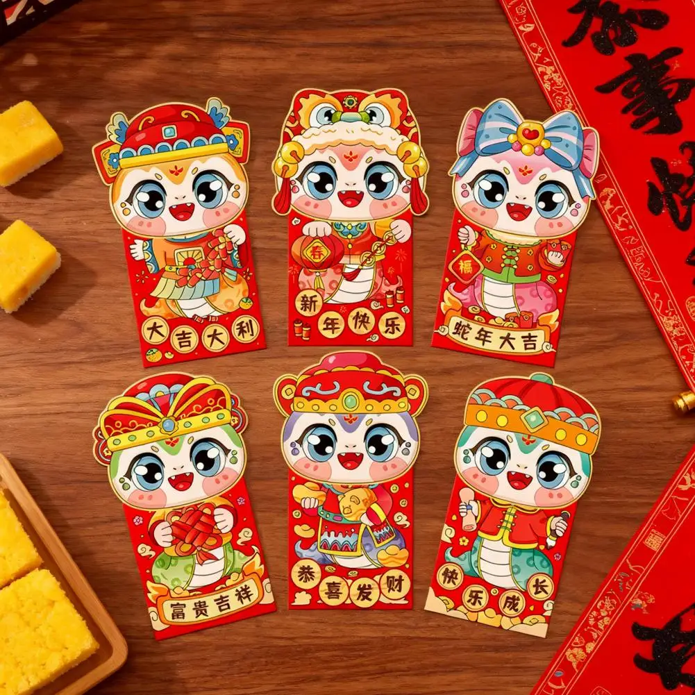 ซองอั่งเปาแดงตรุษจีนปีมังกร ซองอั่งเปาแดงแบบดั้งเดิมสำหรับเทศกาลตรุษจีนปี 2025 ลายหัวสิงโตเต้นรำ ซองใส่เงินปีมังกร