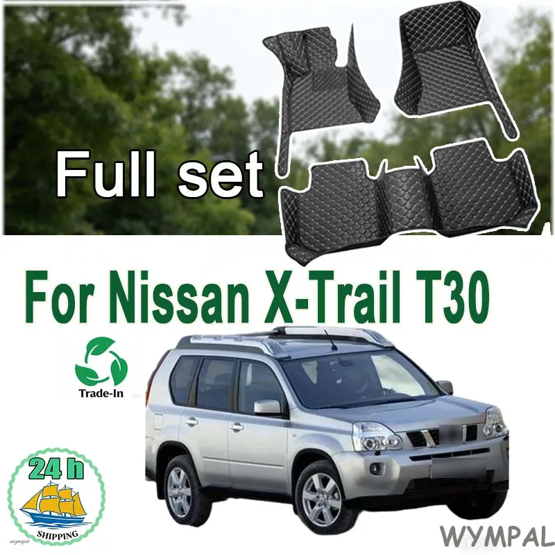 LUXURY Car Floor Mat For Nissan X-Trail Xtrail T30 Rogue 2023 2022 2021 2020 2019 2018 2017 2016 2015 2014 To 2008