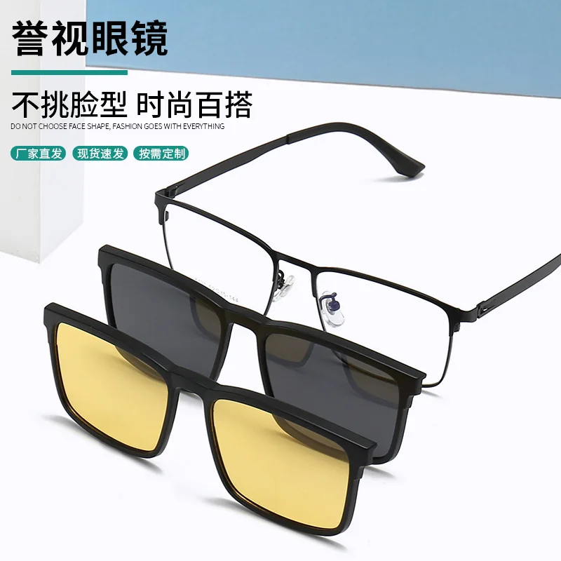 Hot Sale Magnetic Suction Set of Glasses Three-in-One Glasses Night Vision Sunglasses Can Be Equipped with Ultra-Light Metal Fra