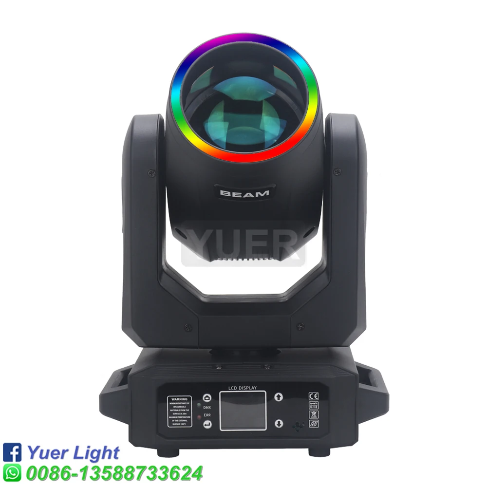 2Pcs/lot LED With Ring Moving Head Light 200W  Beam+Spot+18 Rotating Prisms+Rainbow Effect Dmx Stage Light Effect Light Disco Dj