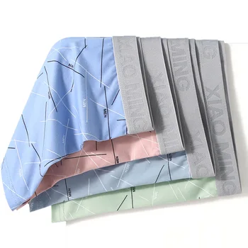 남자 복서 반바지, 프린트 언더팬츠 U 볼록 팬티, 남성 패션, 편안한 반바지, 솔리드 통기성 소프트 속옷, 2 개