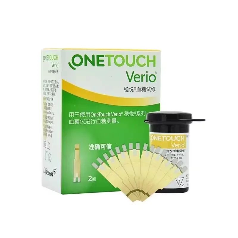 onetouch-verio-フレックスグルコメーター血糖テスターストリップランセット糖尿病検査キット医療モニタリング高精度