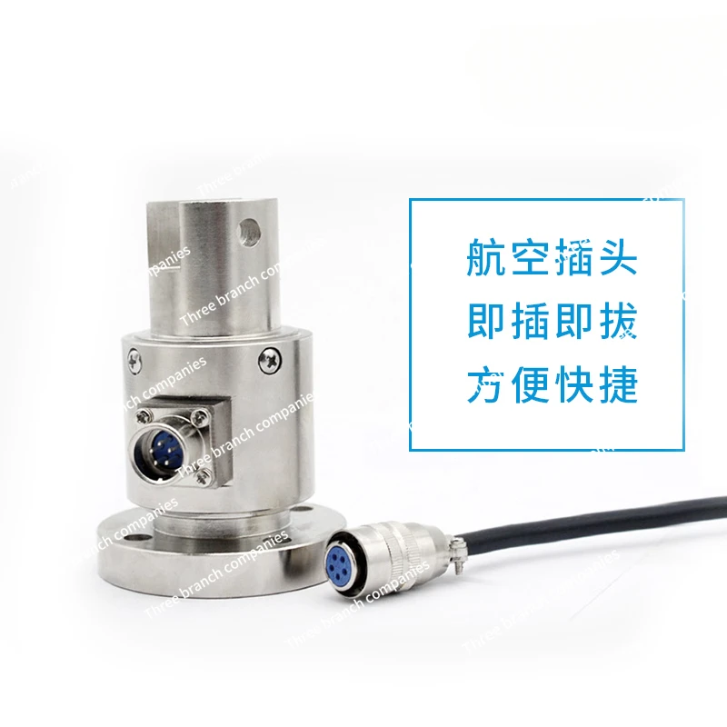 Static Torque Sensor Torque Torque High Precision Stable Sensor Force Measuring Weighing Sensor