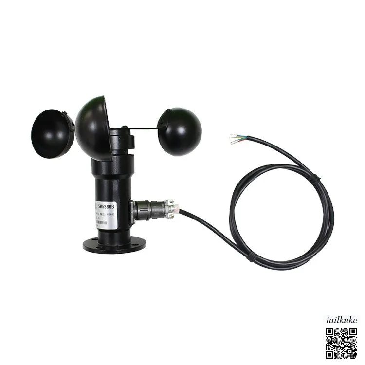 SM5386 Wind Speed Sensor RS485 Current 4-20mA Voltage Aluminum Three Cup MODBUS