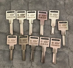 GOSO 17IN1 Full Set Universal Power Key High Quality Tin Foil Keys Set Locksmith Tools