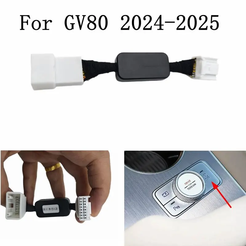 Auto Stop Start Eliminator Cable Off Device Close Canceller Control Sensor Plug For 2024 2025 Hyundai Genesis GV80