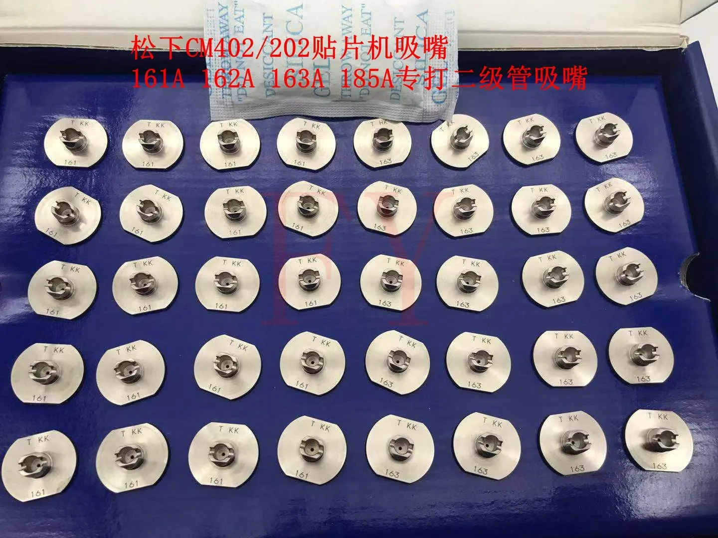 CM202 CM402 CM602 NPM Mounter Nozzle 110 115 120 130 140 185