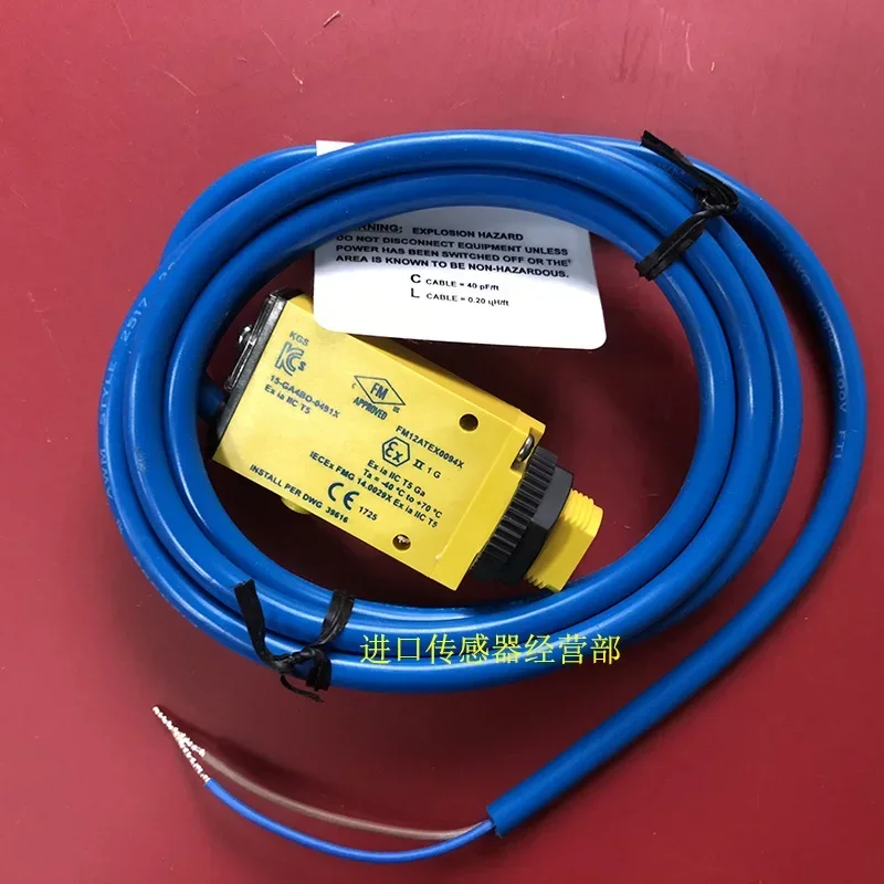 2026 Original And Genuine Banner Explosion-proof Photoelectric Switch MIAD9D Will Be Fined Ten For One Fake.