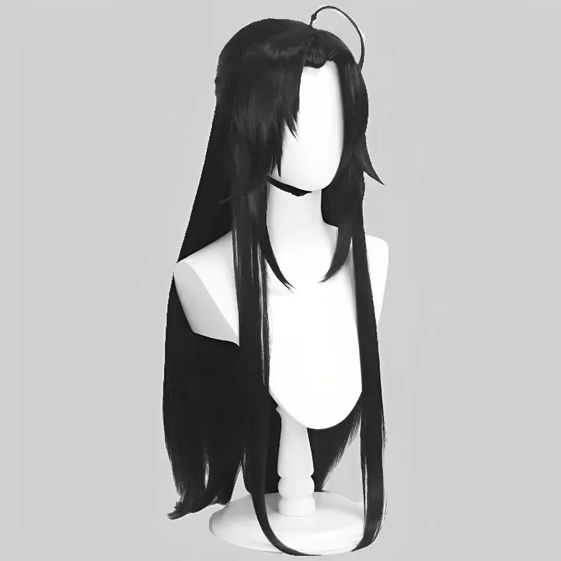 OP01 Anime Mo Dao Zu Shi Grandmaster of Demonic Cultivation Wei Wuxian Cosplay Wig For Halloween Party Black Hair Wig6Gd@!