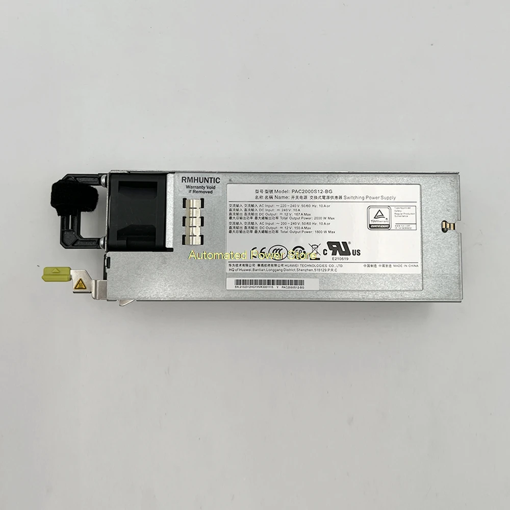 PAC2000S12-BG Switc…