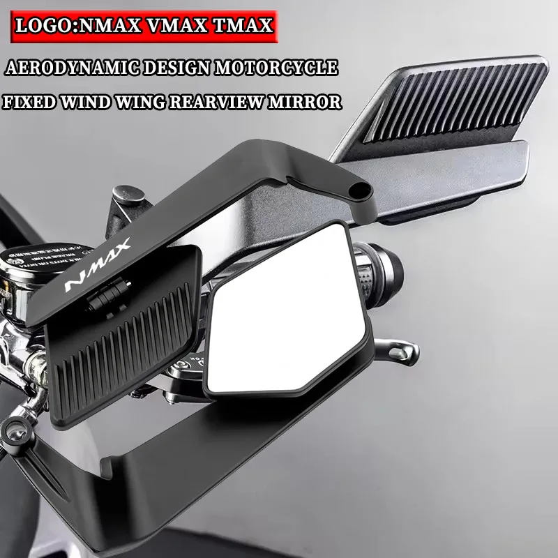 

For NMAX VMAX TMAX NMAX155 NMAX150 NMAX125 NMAX Upgrade Aerodynamic Design Motorcycle fixed Wind Wing Rearview Mirror