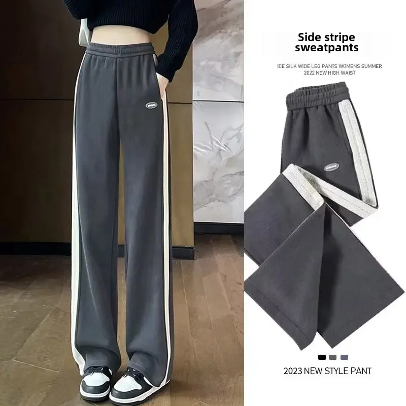 Girls Bell Bottom Casual Trousers New Spring/autumn Style 2024 Children's Pants Straight Leg Defensive Pants