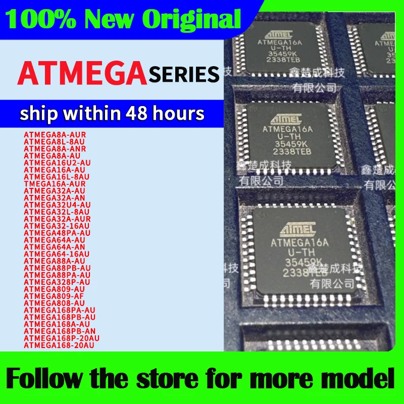 

ATMEGA64A-AU ATMEGA16U2-AU ATMEGA32A-AU ATMEGA16A-AU ATMEGA328P-AU ATMEGA88PA-AU ATMEGA32L-8AU ATMEGA32-16AU ATMEGA64-16AU