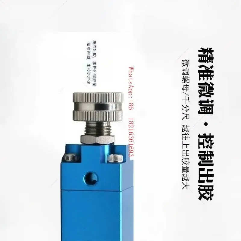 NEW  Stainless Steel Micrometer UV Ink Single Liquid Valve ZC-21 Precision Double Tube Dispensing Valve