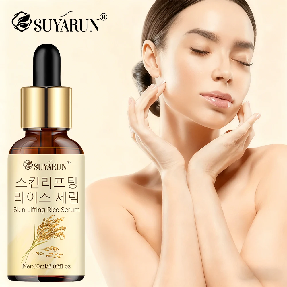 SUYARUN Glow Boosting Rice Essence Serum – Brightening Hydrating Facial Treatment with Fermented Extract & Niacinamide.