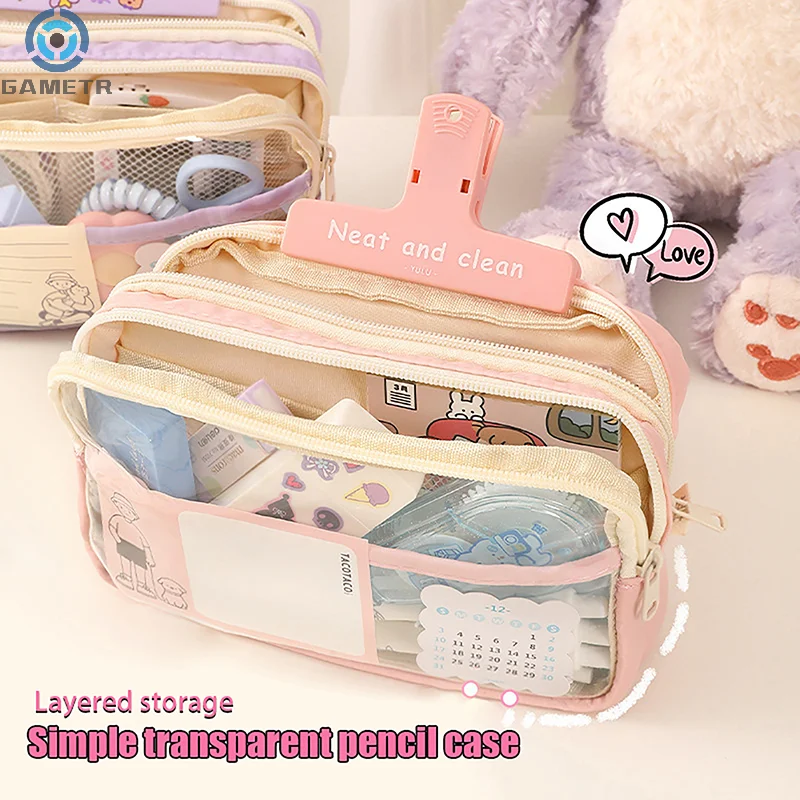 Grand sac à crayons mignon transparent, sac à crayons multifonctionnel, trois couches, grande capacité, fermeture éclair transparente, étudiant, papeterie