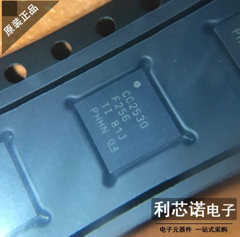 Free shipping   CC2530F256RHAR CC2530F256 QFN-40      10PCS