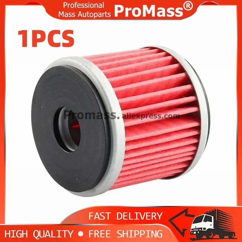 Oil Filter For Benelli BN251 TNT25 TNT250 TRK251 LEONCINO 250 / BN TNT TRK LEONCINO 25 250 251