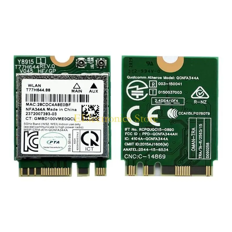 B03C 1200M Dual-Band Wireless Card Netwal