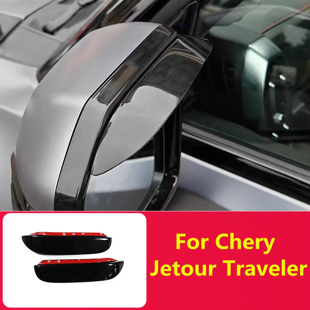 

Suitable For Chery Jetour Traveller T2 Rearview Mirror Rain Eyebrow Car Mirror Accessories Interior Parts