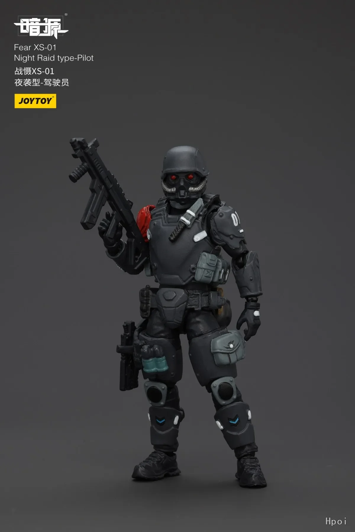 【JOYTOY】 Figura de acción 1/25 Fear XS-01 Night Raid tipo piloto y miedo XS-01 Night Raid tipo Mecha-modelo completo de juguete