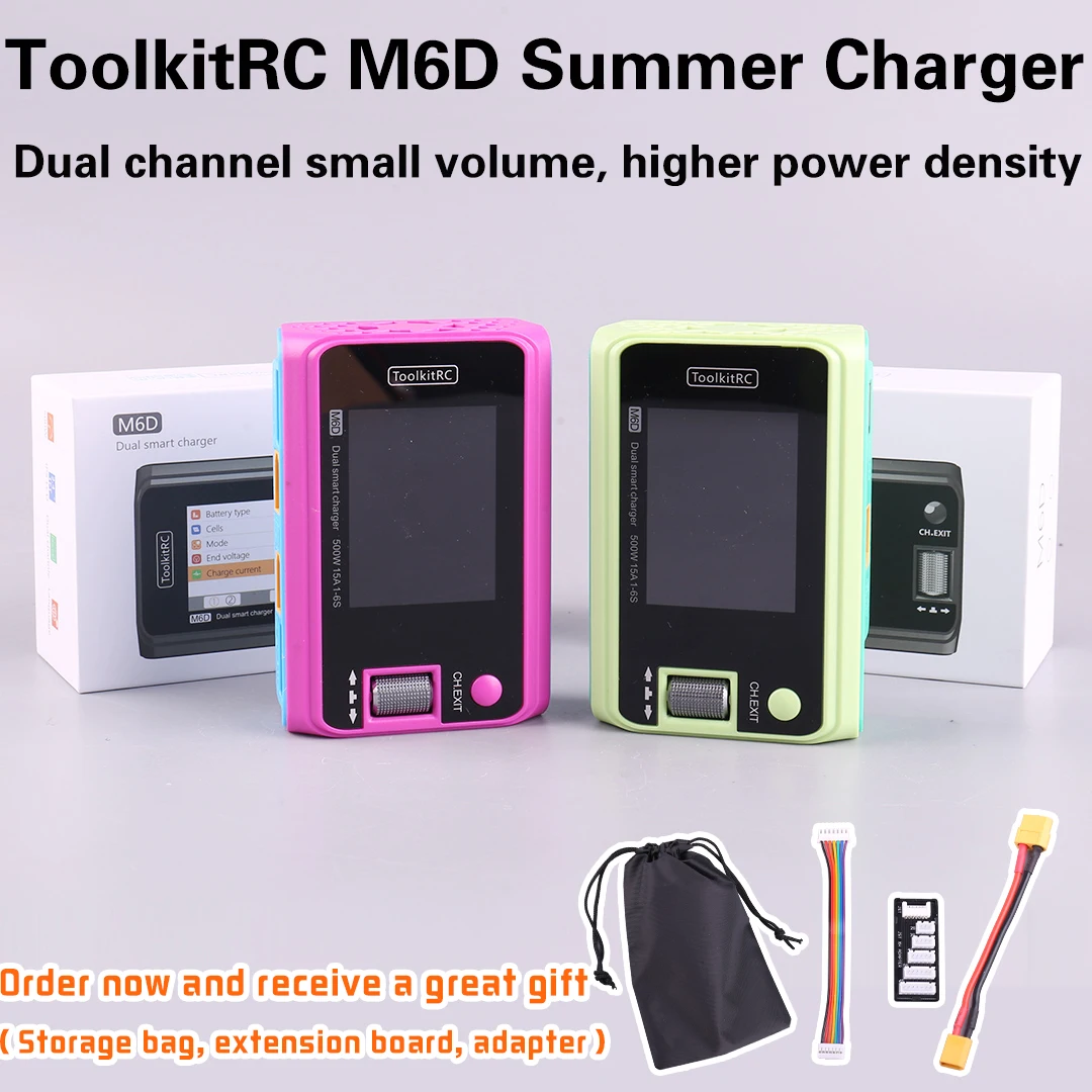 ToolkitRC M6D 500W Limited Edition 15A Высокомощное двойное интеллектуальное зарядное устройство постоянного тока для 1-6S Lipo LiHV Lion NiMh Pb аккумулятора