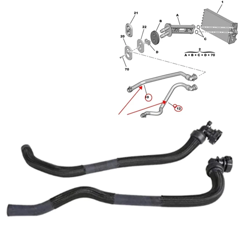 Essential Heater Hose 6466K6 6466VJ Radiator Pipe For Peugeot And Citroen Models 207, 301, 1007, 2008, C-Elysee, C2, C3