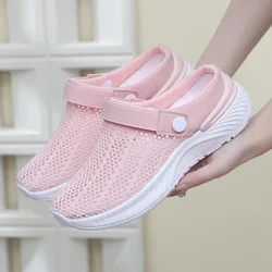 Summer Women's Breathable Hollowed Out Mesh Shoes with A Lazy Half Drag Mesh Shoe Fashionable and Casual Beach Women's Sandals