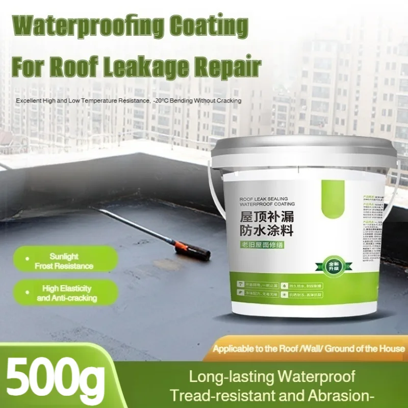 Waterproofing and Leak Repair Coating Multi-Purpose Polyurethane Repair Glue for Roofs,Flat Houses Exterior Leakage Sealant
